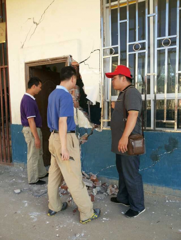 灾难无情 大爱无疆2.jpg