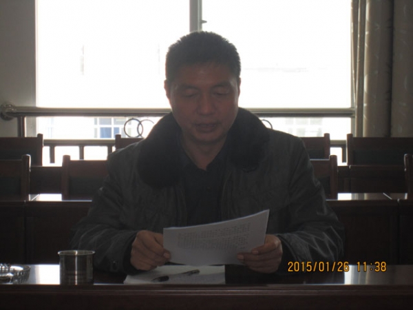 照片3  州社会保险局局长姜吉华作重要讲话.jpg