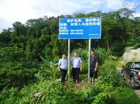 爱林护鸟 宣传先行4.jpg