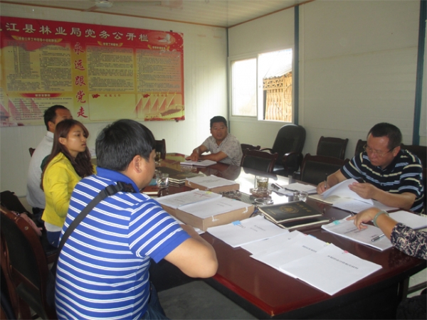 县委第九督导组深入县林业局1.jpg