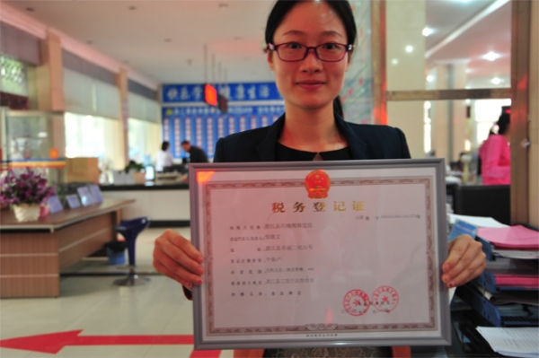 进一家门 办两家事 促三方赢2.jpg