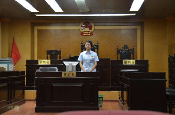 提高技能  服务审判4.jpg