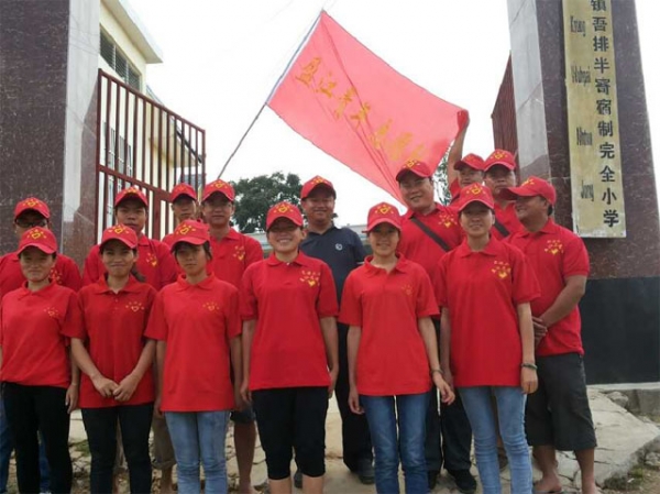 灾难无情 人间有爱1.jpg