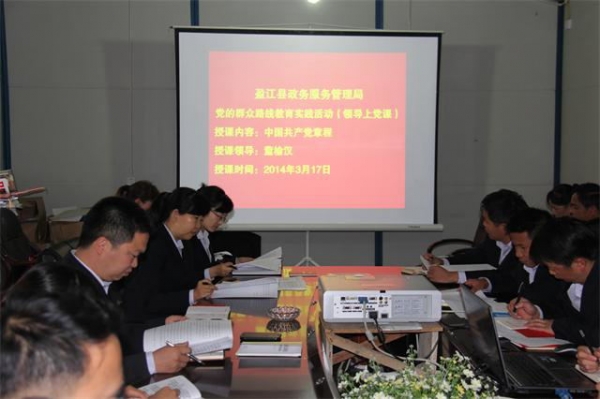 照片 797_看图王.jpg