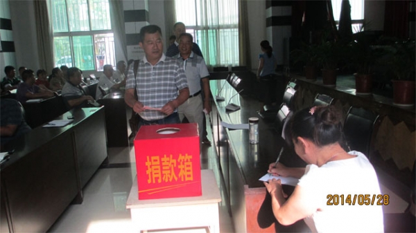 地震无情人有情 一方有难八方支援1.jpg