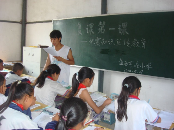 盏西镇蛮冷小学提前复课1.jpg