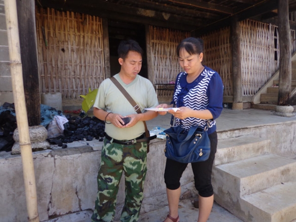 简报第35期 太平镇严明工作纪律全力开展抗震救灾工作.JPG