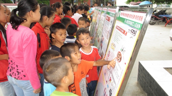 20150626_〔〕_第66期禁毒防艾宣传进校园_附件1.jpg