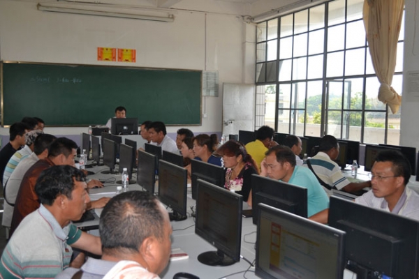 20150417_〔〕_弄璋镇首期村干部电脑培训班开班_附件1.jpg