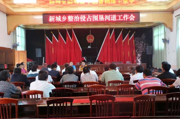 新城占道1.jpg