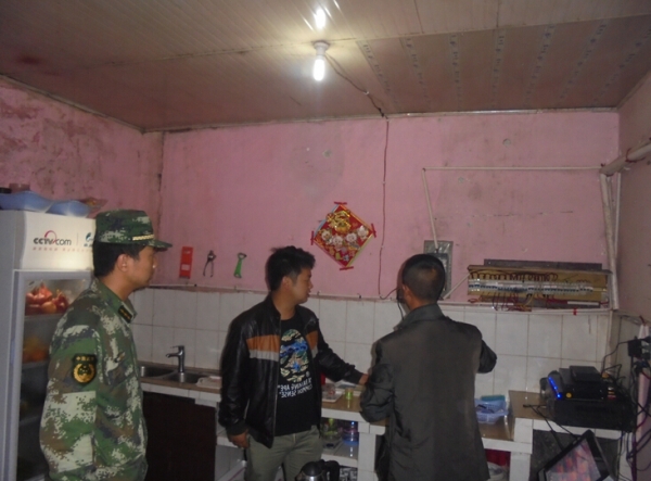 我镇开展联合大检查 推进平安乡镇建设.jpg