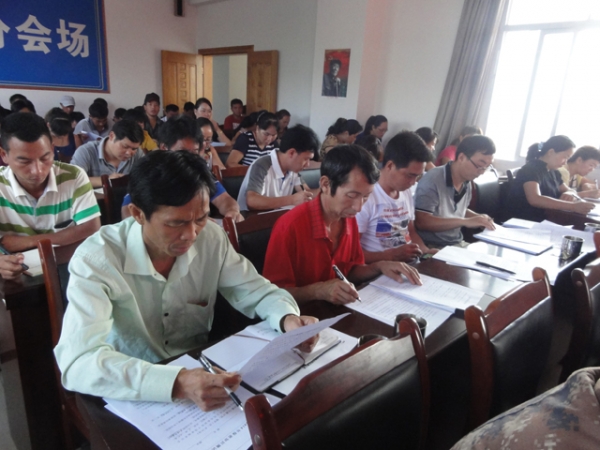 复件 太平镇开展保密法律法规学习教育活动2.JPG