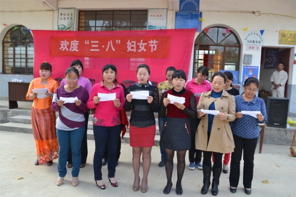 平原镇新莲村“三•八”妇女节活动丰富多彩1.jpg