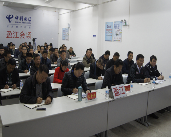 突出重点、严密防控，全力打好今冬明春森林防火工作021702284661DF8