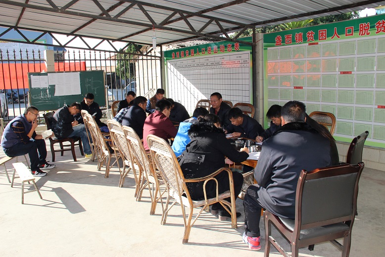 张定刚副县长一行到盏西镇051505279033061