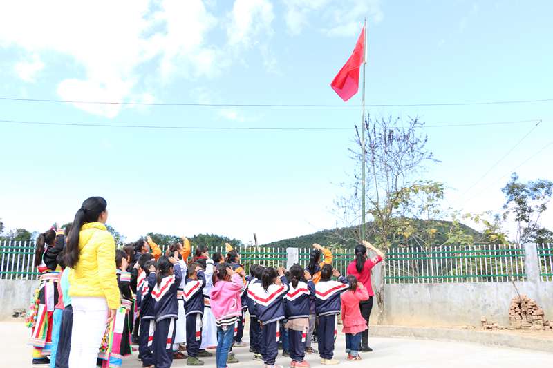 盈江成立首家中国下一代教育基金会展翅翱翔基金志愿者爱心基地120912165115AE3