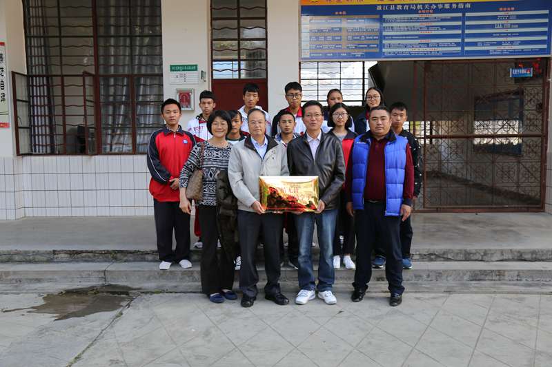 让爱心点燃希望的火花12091212370121F