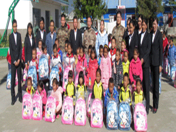 大爱无疆 爱心捐助617165463098AB