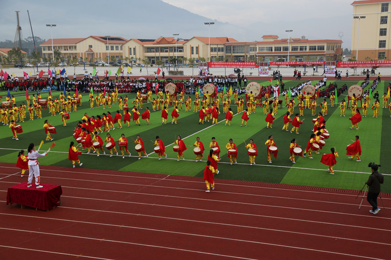 32016年盈江县第二届中小学生运动会隆重开幕