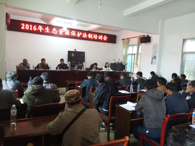 盈江县森林公安局深入重点林区乡镇开展法制宣传培训