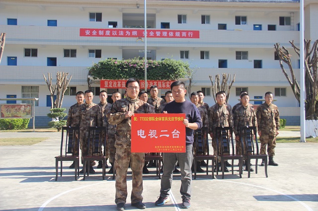 2军民连心 鱼水情深