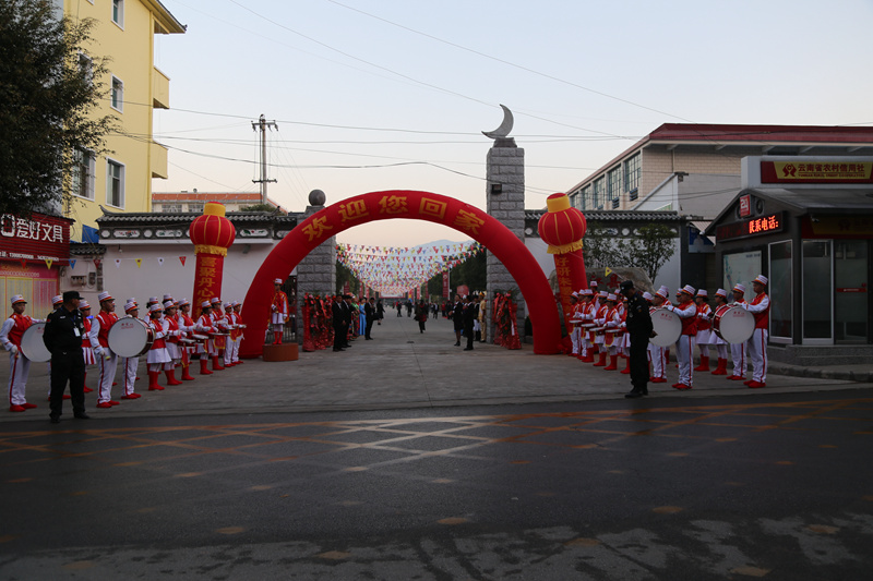 1 盈江县民族初级中学举办建校三十周年庆典活动
