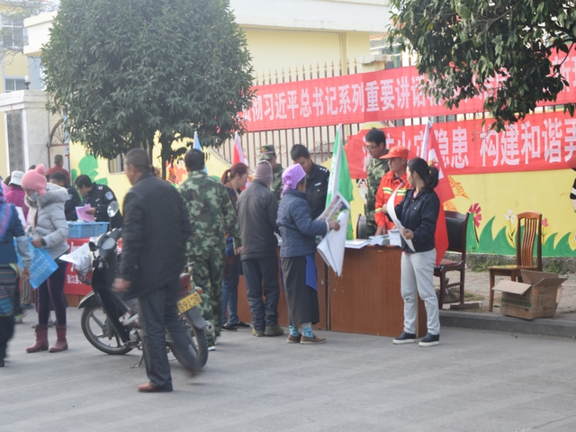 1加强防火宣传 预防森林火灾