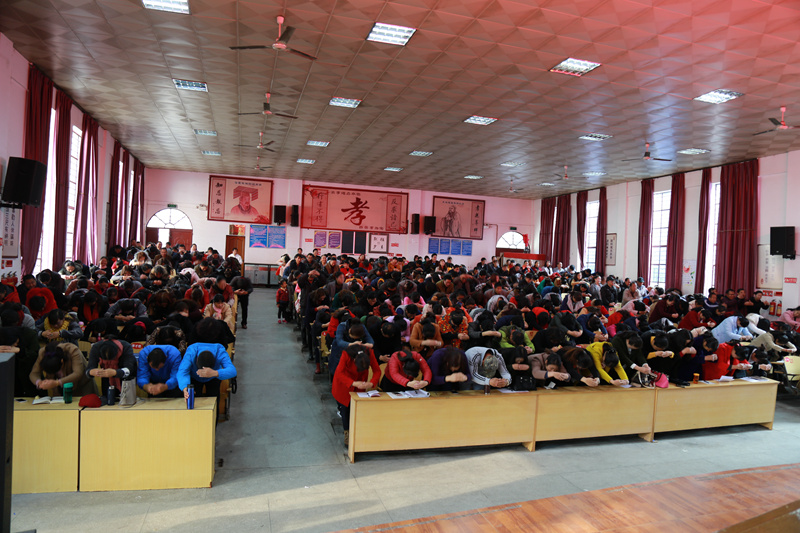 举办教师继续教育培训 弘扬中华优秀传统文化2