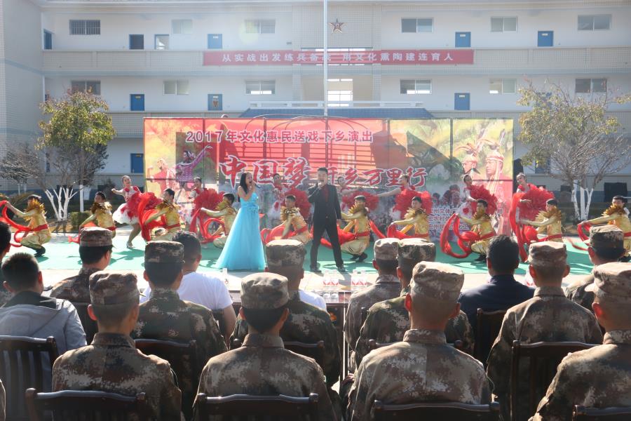 州民族文化工作团到昔马镇慰问演出2