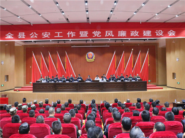 1盈江县森林公安局荣获县公安工作先进集体荣誉称号