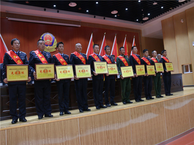 2盈江县森林公安局荣获县公安工作先进集体荣誉称号