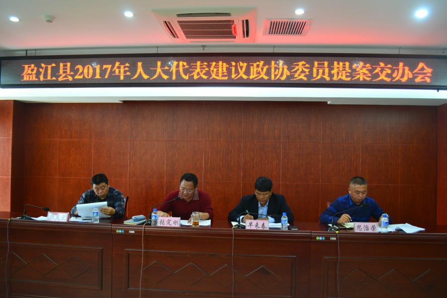 QQ图片20170320150315_爱奇艺