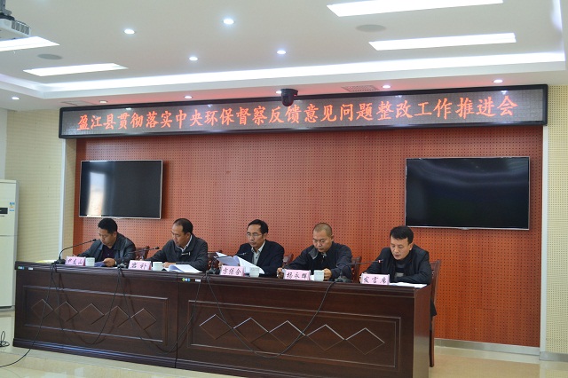 QQ图片20170401164950