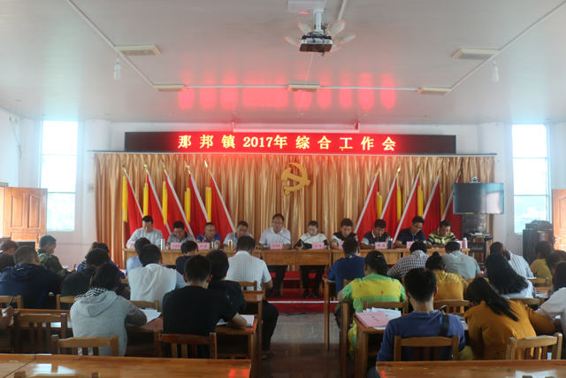 QQ图片20170421112834