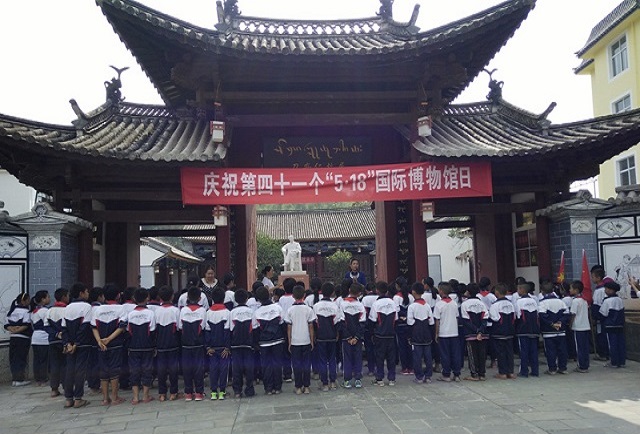 新城乡中心小学参加国际博物馆日活动3