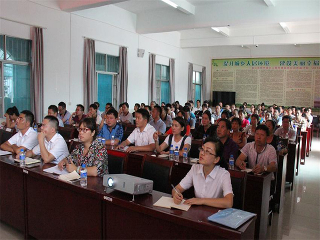 盈江县举办公共资源交易电子化平台应用操作培训会议