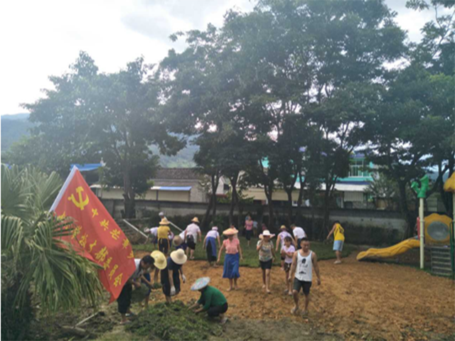 支部共建 凝聚党员正能量