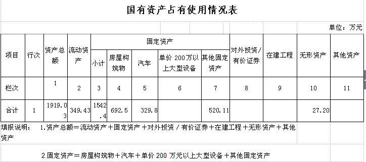YBPRID[M2(5_R}A@N~L(W4V