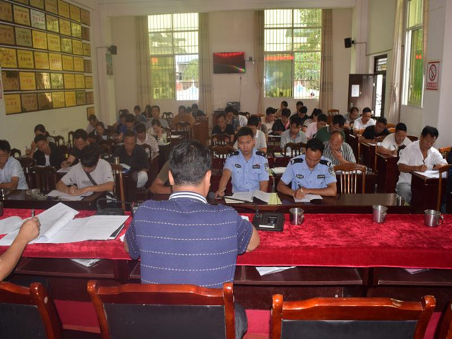 盈江县弄璋镇召开野生动植物资源违法犯罪专项行动推进会