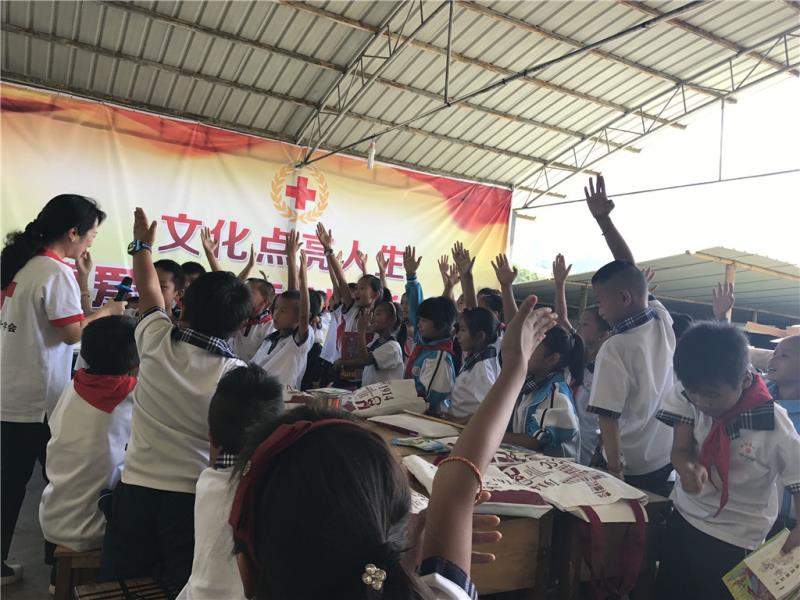 “博爱边疆行，共建彩云南”活动在盈江开展2