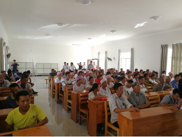 养殖技能培训、加快脱贫步伐1