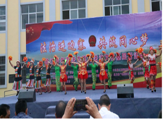 盈江县开展“法治进边寨 共筑同心梦”青年普法志愿者法治文化基层行大型宣传活动