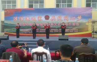 盈江县开展“法治进边寨 共筑同心梦”青年普法志愿者法治文化基层行大型宣传活动3