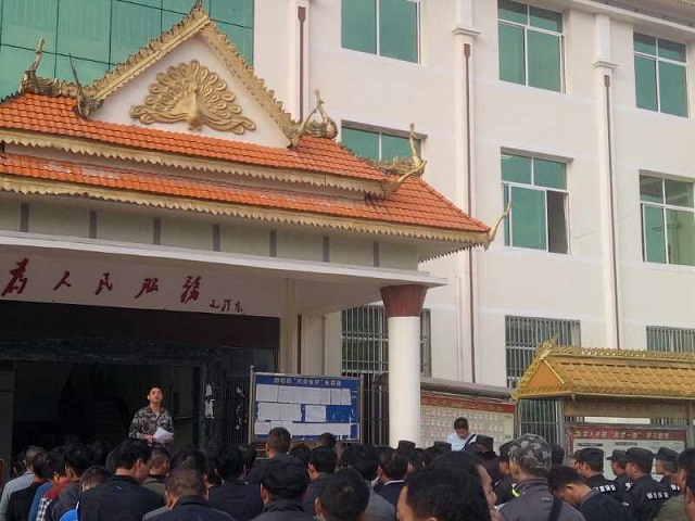 重拳出击，守卫绿水青山1