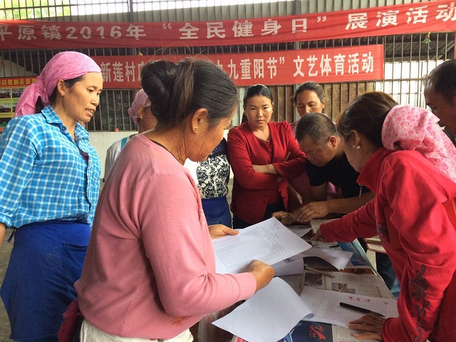 平原镇“五到位”做好2017年度农业支持保护补贴工作2