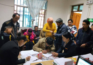 创新金融产品 合力助推脱贫攻坚2