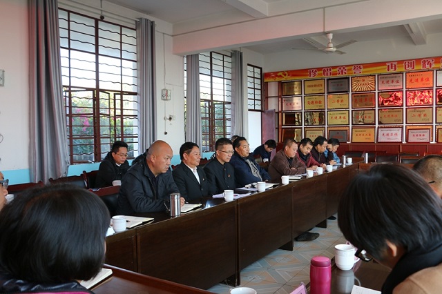 州关工委调研指导盈江县教育局关工委工作1