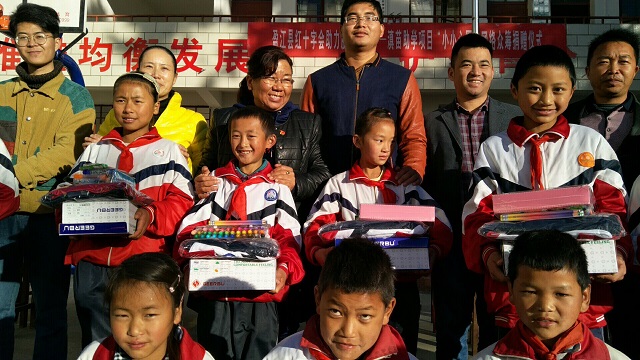 QQ图片20180105173227