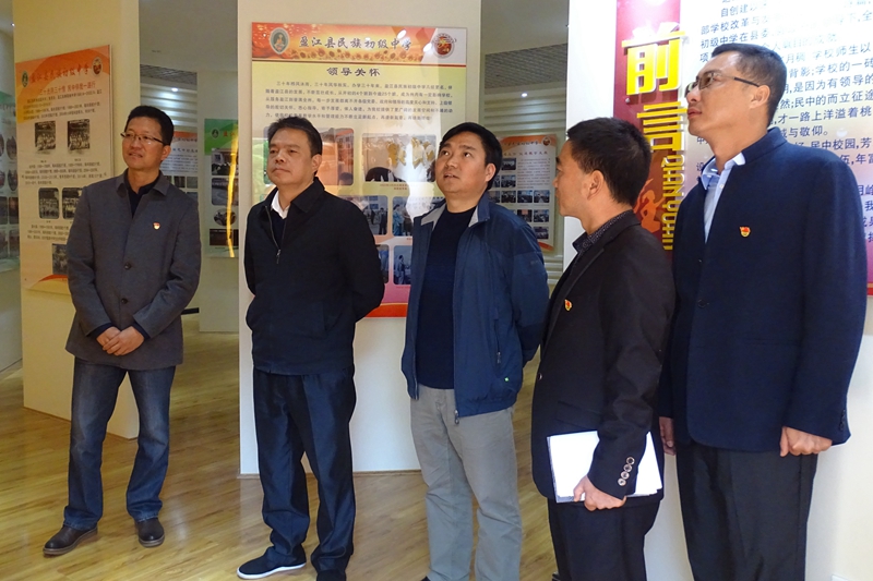 省委组织部调研盈江县民族初级中学党建工作 2