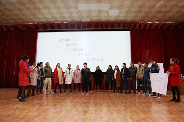 抓好教师素质提升 助力学生健康成长